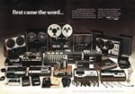 Sony 1973 8.jpg